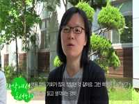 인문사회과학서점 그날이오면