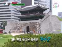 소통방통(16.7.1.금.617회)-(박원순 시장, NHK가 소개한 세계 개성파 시장 4인)