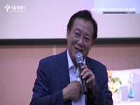 서울시 사물인터넷 실증사업 추진 주민설명회