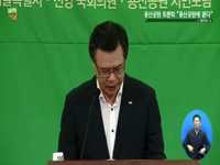 용산공원 토론회 - 용산공원에 묻다