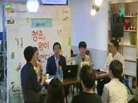 2016 정책박람회 특집 - 원순씨가 간다 [청춘, 뭣이 중헌디]