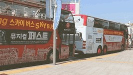 타요- 타요- 시티투어버스 타요~! 콧바람 쐬러~