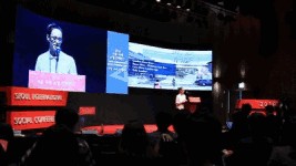 소셜, 시민을 연결하다_2016 서울 국제 소셜 컨퍼런스