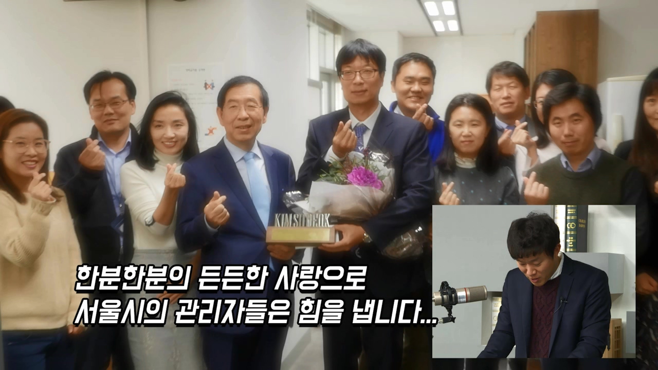 소통방통(16.11.10.목.706회)-(9월 이달의 관리자)