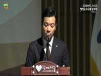 2016년 자치구 행정우수사례 발표회