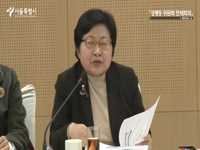 성평등위원회 전체회의