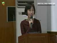 중랑천 중심, 동북권 미래비전 발표