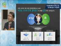 한강협력계획 4대 핵심사업 기본계획 발표 기자설명회