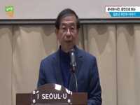 문서와 사진, 증언으로 보는 일본군 위안부 이야기