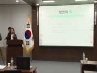 도농상생 토크 콘서트-청년 농부가 박원순 시장에게 묻다