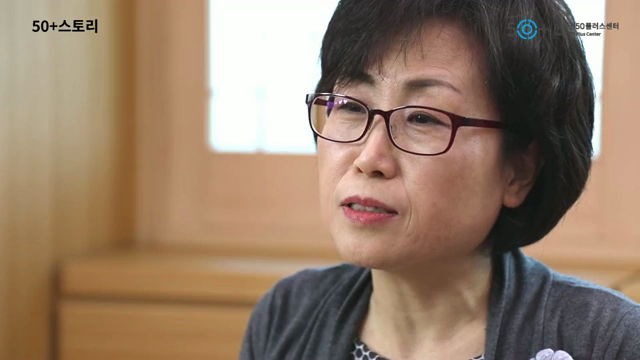 도심권50플러스센터 50+스토리_1차 한땀한땀 손바느질