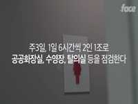 라이브서울