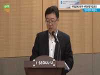 자영업체 근로자 사회보험 가입초진 협약체결식