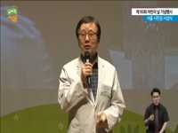 <제95회 어린이날 기념행사> 2017년 서울시민상 시상식