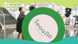[서울시xYebin] 시청에서 예빈 귀염 폭발! (feat. 굴리는 그것은 무엇?)