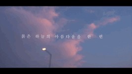 드라이브로 만나는 서울의 감성♥