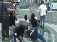 [방송] 서울로7017 - KBS VJ특공대