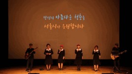 어르신을 위한 시네마천국, 청춘극장