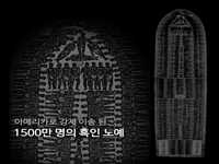 위대한 시민이 위대한 도시를 만듭니다(서울시 정책박람회 하이라이트 )