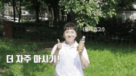 무더위를 이기는 나만의 대처법