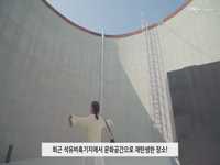 사진찍기 좋은 가을 출사지, 가을여행지 BEST8