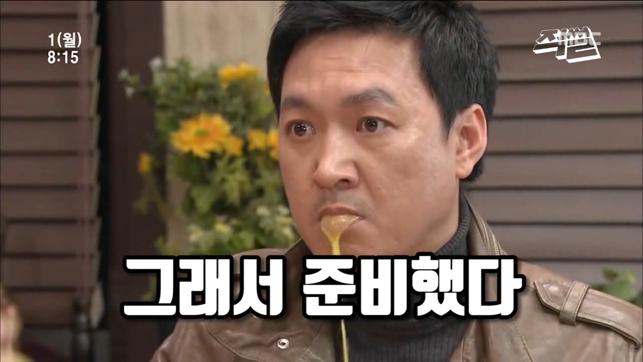 대도서관 만큼 팔로워 늘리기! SNS전문가가 되고싶다면? 