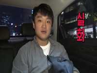 여의도 지하벙커, 여의도 비밀벙커에서 1박2일 생존기