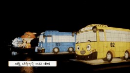 야경명소 서울빛초롱축제에서 미리 보는 평창동계올림픽