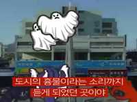 서울의 이색명소로 다시세운 <세운상가>