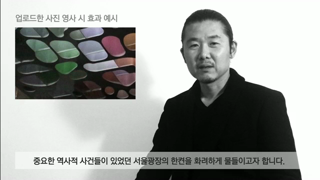 1. 우리의 빛 - 김신일