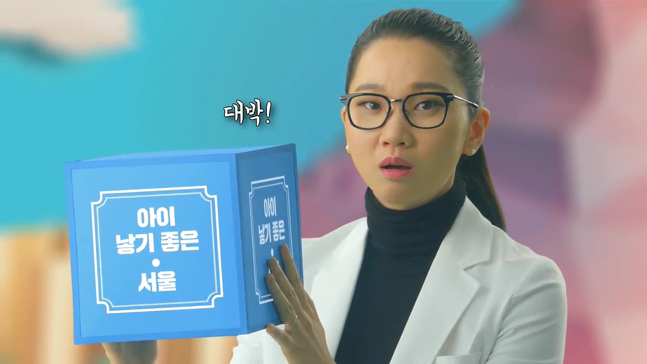 화제의 영상 장윤주 vs 박막례 과연 연기대결의 승자는?  