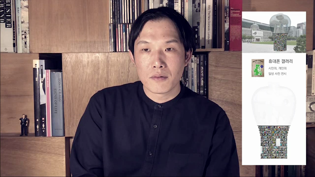 5.제2회 오늘 공모 후보작(서울닮기-안호정) 작가 작품설명