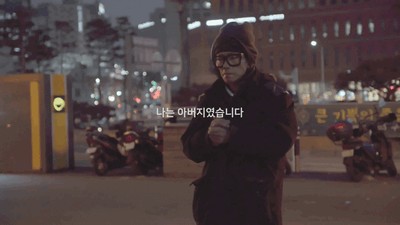 송민호의 송가락보다 대단한 손가락! 터치 한 번에 천원