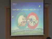 소통방통(18.02.26.월 1024회)-(서울시 ‘공적임대주택 5개년 공급계획’ 발표)