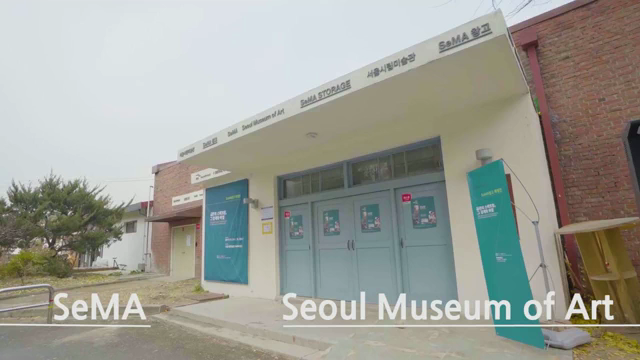 서울시립 SeMA 창고 시설영상
