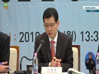 서울시 재정분권 정책토론회