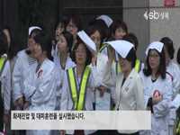 성북구 민방위훈련