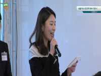 서울자유시민대학 본부 개관식