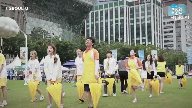 물순환시민문화제하이라이트영상