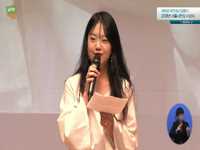 제96회 어린이날 기념 행사 및 2018년 서울시민상 시상식