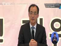 의료의 공공성과 서울시 공공보건의료 발전방안 학술 세미나