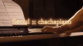 한옥과 함께하는 한 여름밤의 꿈 ft.남산골밤마실 
