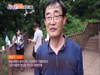 KBS 생방송아침이좋다