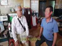 KBS<김영철의 동네한바퀴> 1회
