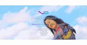 무더운 여름! 같이 한강으로 피서 고?with_모델 김성찬