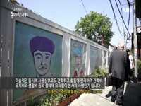KBS <김영철의 동네 한 바퀴> 2부 - 종로 한옥길
