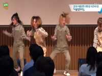 2018 대학생 아르바이트 어울림한마당 