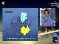 시민과 동고동락 결과 발표 - 삼양동에서 세상을 보다