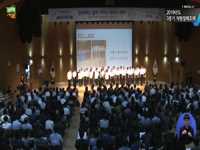 2018년 3분기 직원 정례조례