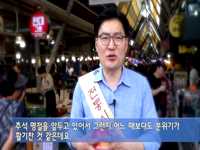 행복한 추석 명절  보내세요~ 이정훈 강동구청장 